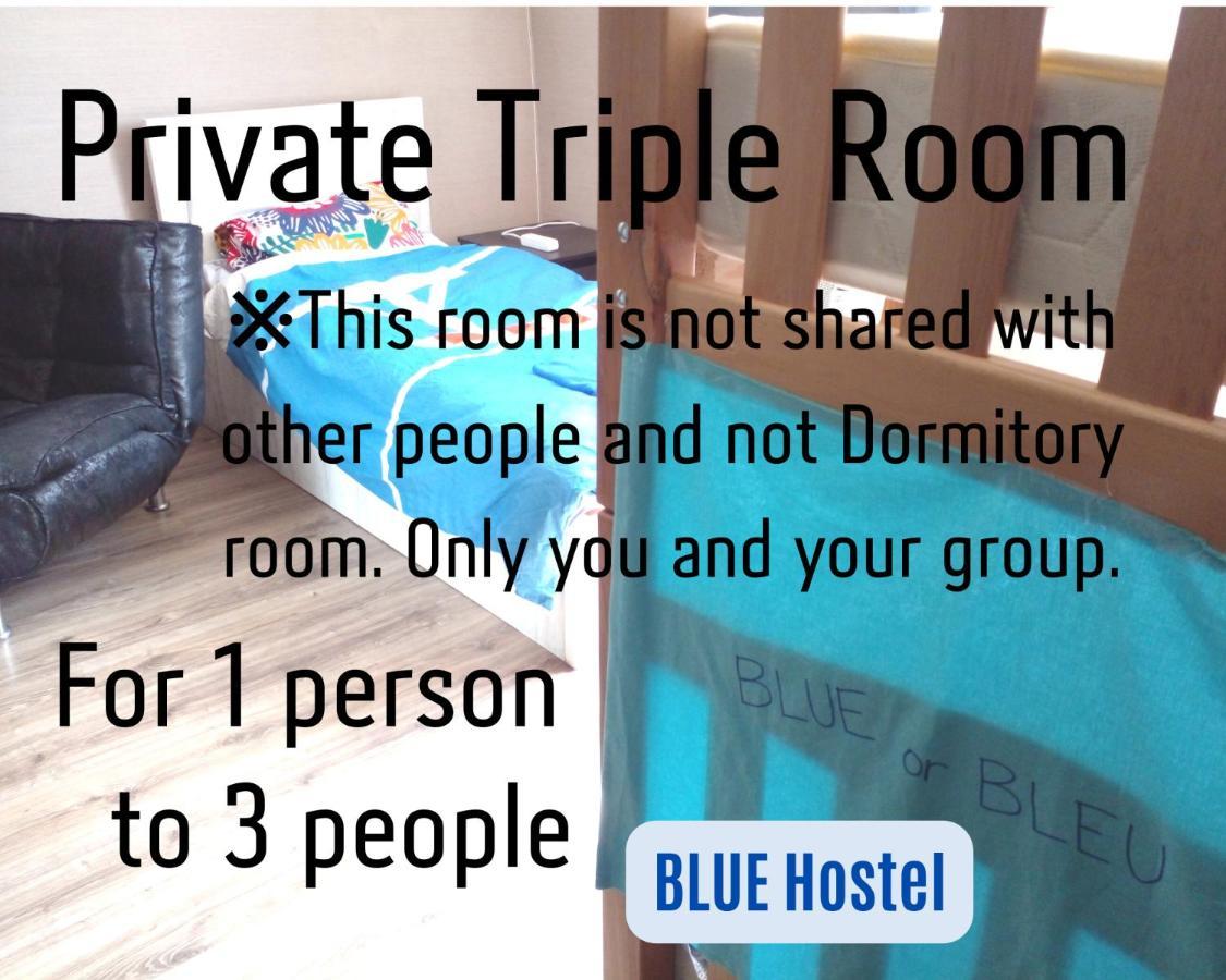 Blue Hostel - Check Message After Booking Tbilisi Exterior foto