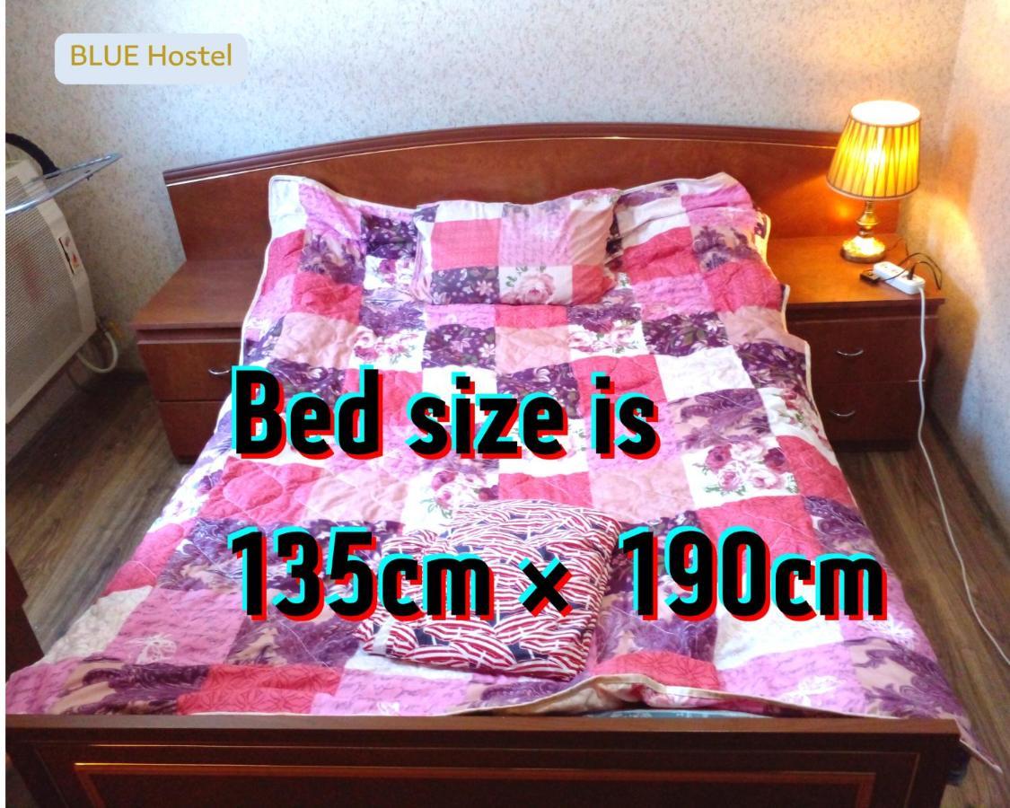 Blue Hostel - Check Message After Booking Tbilisi Exterior foto