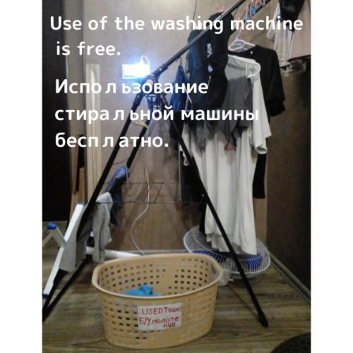 Blue Hostel - Check Message After Booking Tbilisi Exterior foto
